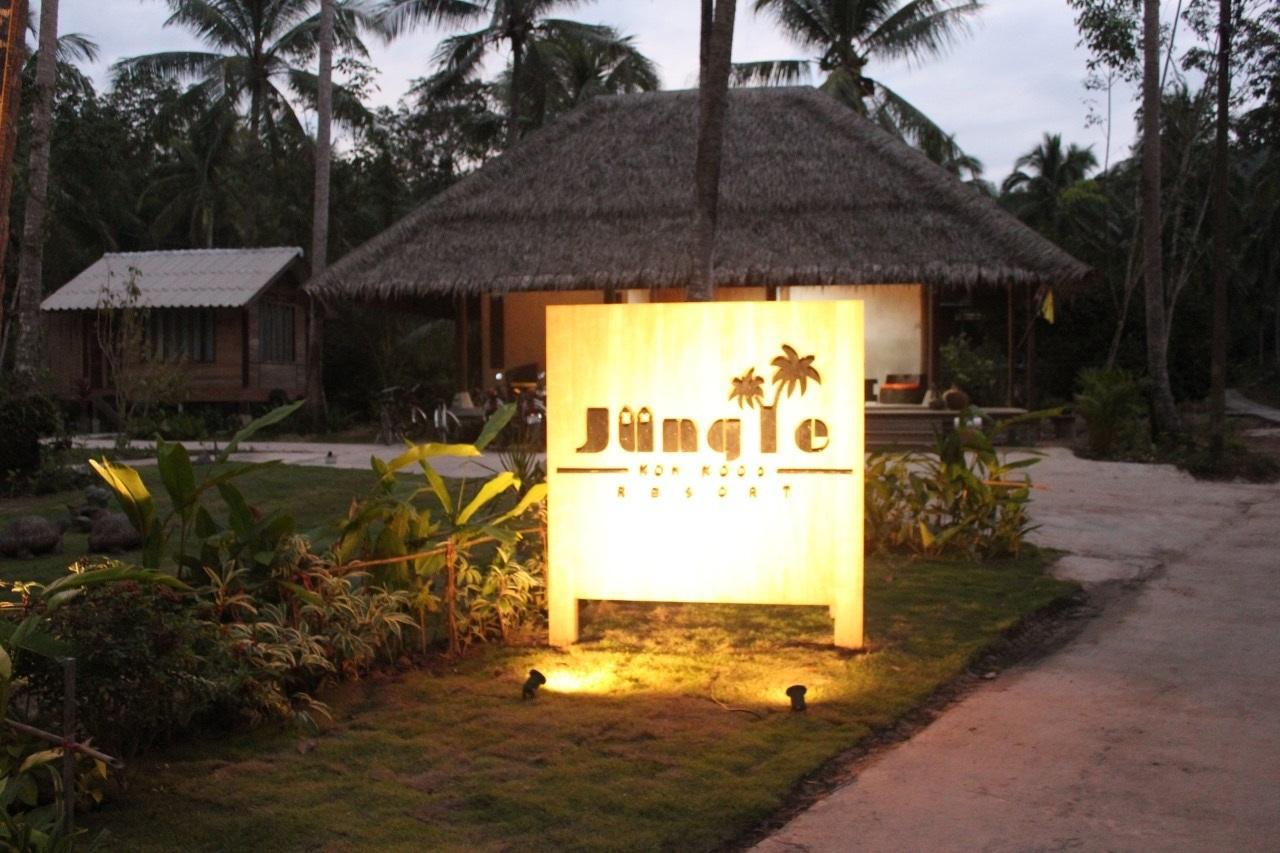 Jungle Koh Kood Resort Ban Khlong Chao Eksteriør bilde